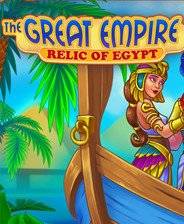 《大帝国：埃及遗迹》