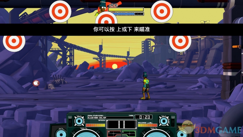 《致命联盟：烈火》 中文免安装版单机游戏下载4